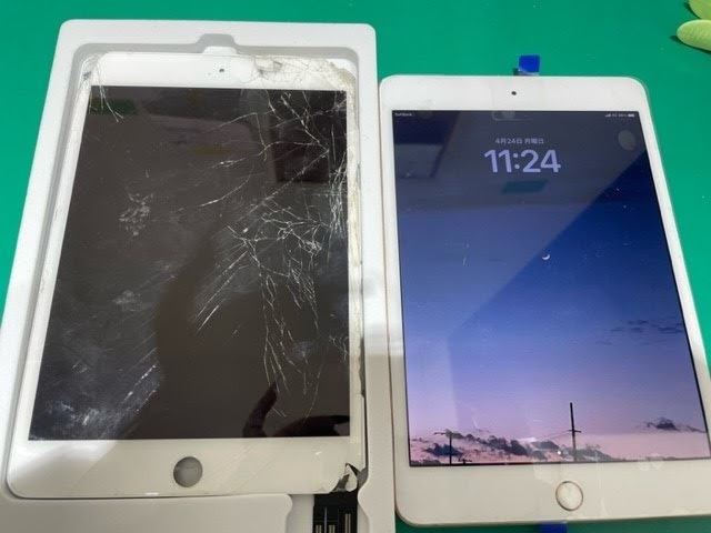 「🔧📱iPadmini4(アイパットミニ4)画面割れ・液晶漏れ・液晶割れ修理📱🔧」
